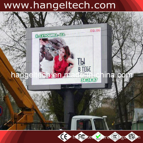 Outdoor P20mm Full Color Giant LED Display